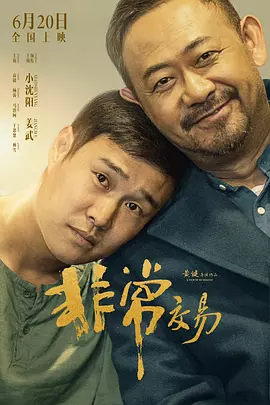 2021亚洲欧洲天堂综合区