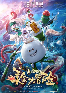 色呦呦18