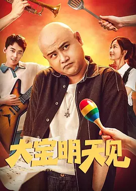 精品国产影院