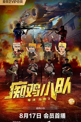 日本xxxxxxxxxxxhd
