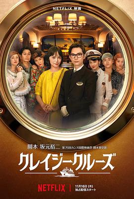 国产一区二区免费