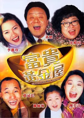 少妇和尚全肉h文