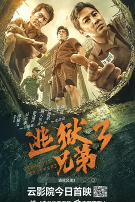 青青国产成人久久91网站站