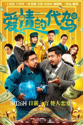 精品久久久久国产免费