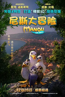 精品视频中文字幕