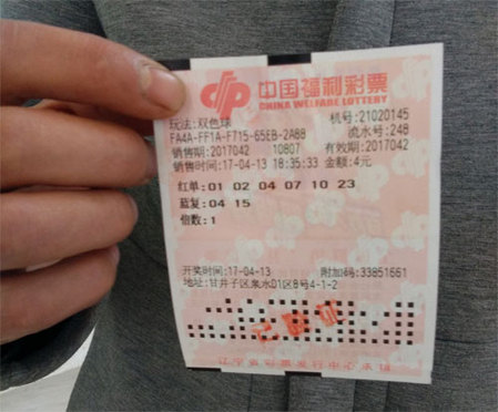 微星官网下载