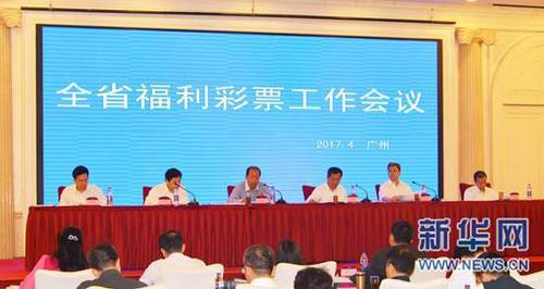 狠狠做五月深爱婷婷做完