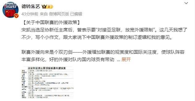 丈母娘魅惑