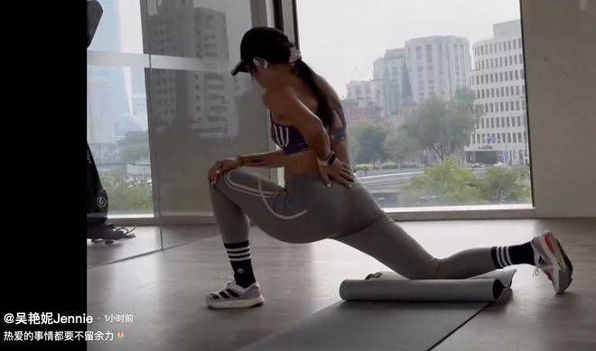 好色婷婷