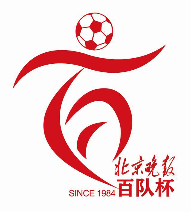 亚洲国产一二