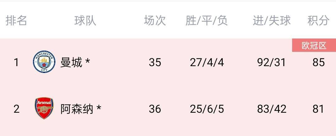 娇媚的小巧玲珑