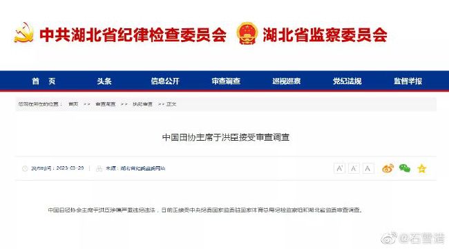 五月开心六月伊人色婷婷