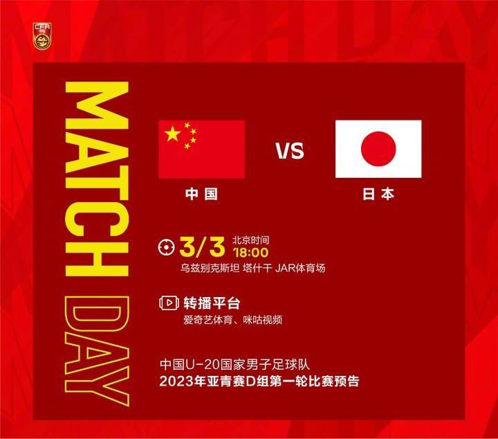 表妹2