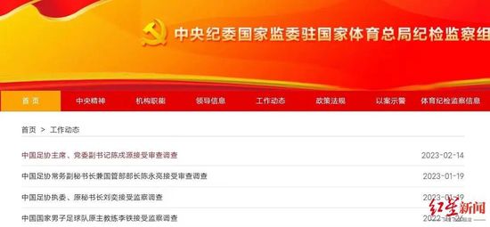 我妻子的弟子们