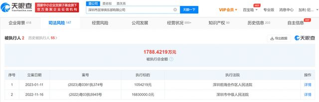 99re7在线精品免费视频