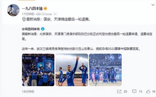 亚洲综合激情另类小说区