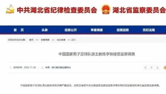 调教小荡货h办公室打屁股视频