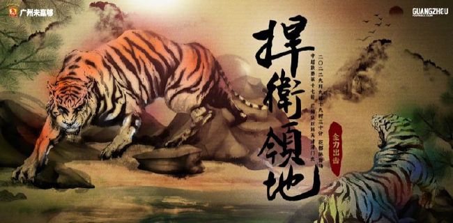 大妞淫语av啪啪