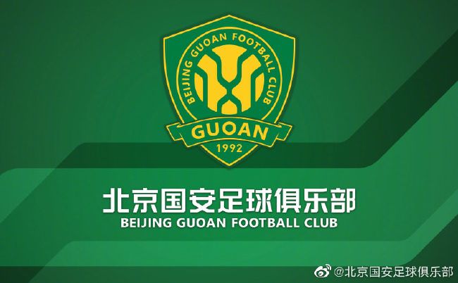 登山性滋味