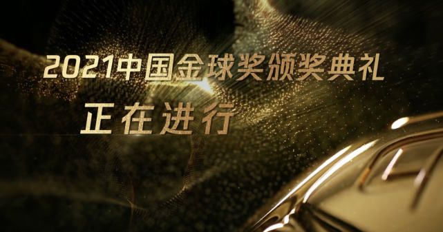 欢乐谷m3u8u8u8u8u8是什么歌曲