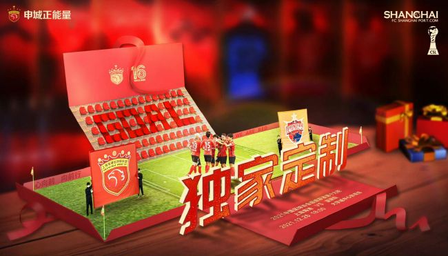 国产精品高精视频免费