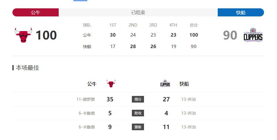 国产h视频在线观看