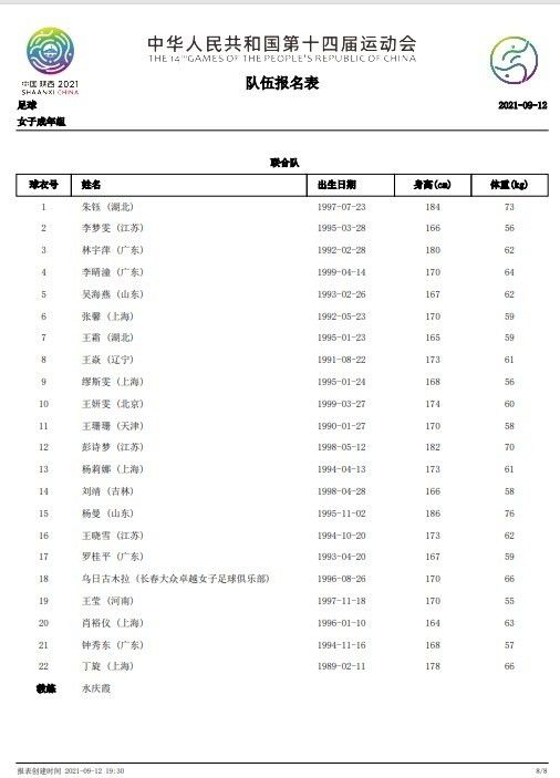 国产精品视频一区日韩丝袜
