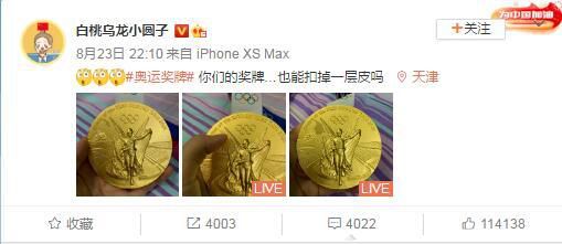 母亲节五月的第几个星期天