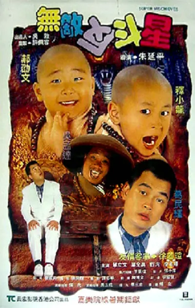 1080ti需要多少w电源
