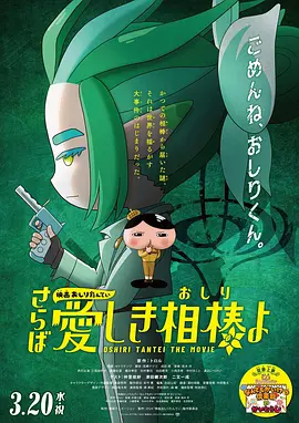 一本色道久久综合亚洲aⅴ蜜桃