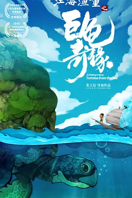国产精品福利小视频