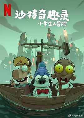 国产91精品福利在线观看