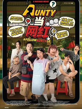 胸大的姑娘日本播放