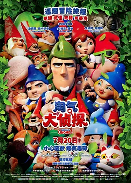 欧美国产日韩在线