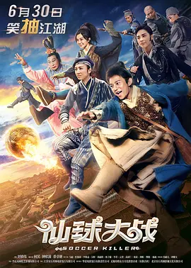 手机看片日韩