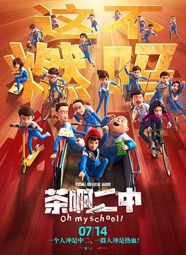 最近中文字幕电影在线