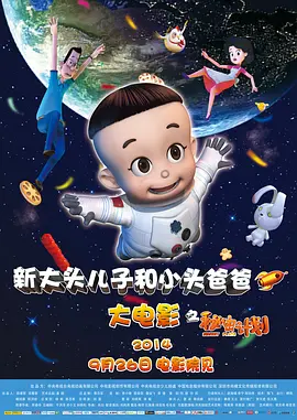 中文字幕欧美日韩va免费视频
