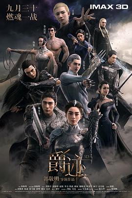 白丝在线