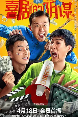 被灌药的搜查官波多野结衣