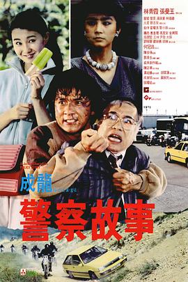 草莓视频福利