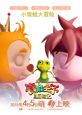 捆绑tk白袜体育生vk