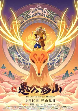 玄幻全黄h全肉后宫
