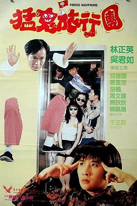 欧美激情免费观看一区