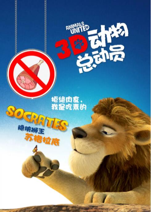 视频偷窥