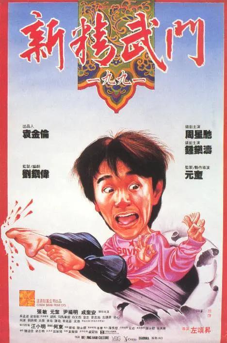 国产精品密播放国产免费看