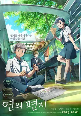 国产91av在线
