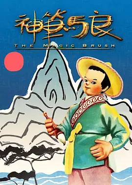 欧美插插