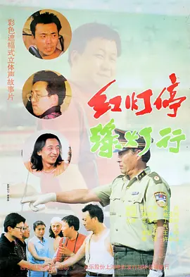 婶婶的性爱丑闻