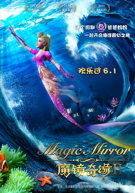 超污网址