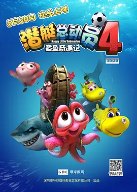 疗愈伴侣